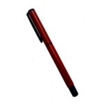 ROLLER KALEM