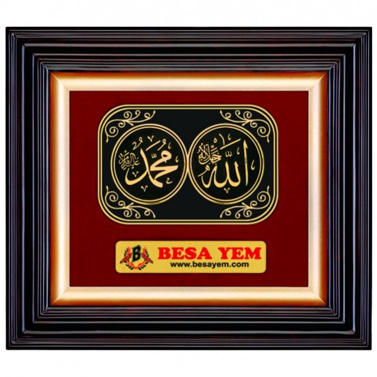 promosyon-tablo-8 Promosyon Tablo