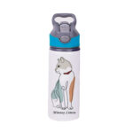 Pipetli Su Matarası - 650mlt