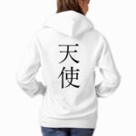 Kapşonlu Cepsiz Beyaz Sweatshirt