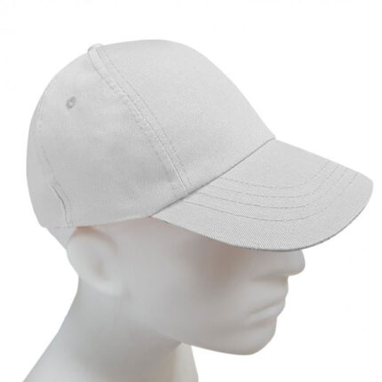 Beyaz Siperli Şapka